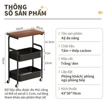 Kệ đựng đồ đầu giường 3-5 tầng nhựa bánh xe đẩy - Tiết kiệm phòng ngủ, tắm, giá 52.900₫
