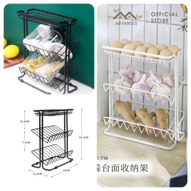 Kệ Đựng Đồ Nhà Bếp Inox Sơn Tĩnh Điện Chắc Chắn - Kệ Gia Vị Tiện Lợi Đa Năng Giá Ưu Đãi 136.5K