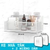 Kệ Đựng Đồ Nhà Tắm Dán Tường Hình Chữ Nhật Đen Trắng - Đa Năng, Giá Ưu Đãi 30.000 VND 6