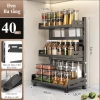 Kệ đựng gia vị AetheraHome - Thép carbon, 2/3 tầng, độ cao điều chỉnh, 50x16x54cm 6