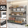 Kệ đựng gia vị AetheraHome - Thép carbon, 2/3 tầng, độ cao điều chỉnh, 50x16x54cm 8