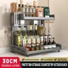 Kệ đựng gia vị AetheraHome - Thép carbon, 2/3 tầng, độ cao điều chỉnh, 50x16x54cm 9