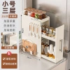 Kệ đựng gia vị nhà bếp có tay kéo tiện lợi - Giá chỉ 650.000đ, giảm tới 19% 8