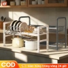 Kệ Gầm Bếp Đa Năng 52-88cm Điều Chỉnh, 1/2 Tầng Có Giỏ, Dùng Bồn Rửa - 259.000 VND