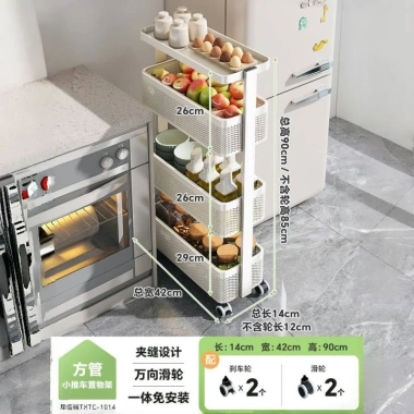 Kệ Giá Để Đồ Khe Hẹp 4 Tầng Full Thép Bánh Xe Di Chuyển - Giá Giảm 635.000 VND