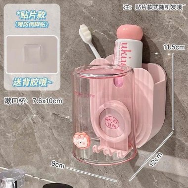 Kệ Giá Đỡ Bàn Chải Đánh Răng và Cốc Dính Tường Tiện Lợi, Freeship, Giá 69k 3