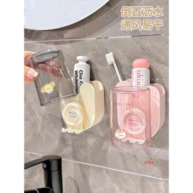Kệ Giá Đỡ Bàn Chải Đánh Răng và Cốc Dính Tường Tiện Lợi, Freeship, Giá 69k 8