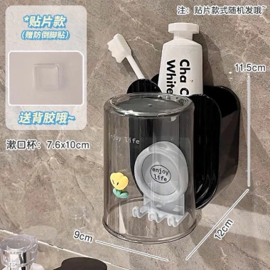 Kệ Giá Đỡ Bàn Chải Đánh Răng và Cốc Dính Tường Tiện Lợi, Freeship, Giá 69k 10