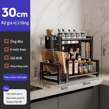 Kệ gia vị đa năng nhiều tầng kèm ống đũa, giá gác thớt tiện lợi, 159.000₫ 10 Kệ gia vị đa năng nhiều tầng kèm ống đũa, giá gác thớt tiện lợi, 159.000₫ 10