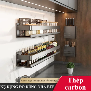 Kệ gia vị dán tường HOMELOVE – Treo tường, chống gỉ, đựng chai lọ bếp, giảm giá 112k