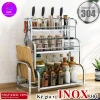 Kệ Gia Vị Inox 304 - Kệ Để Dao Thớt, Hũ Gia Vị, Dao Kéo, Ống Đũa - Tủ Nhà Bếp HP7.979 Giá ưu đãi 183.312₫