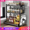 Kệ Gia Vị Inox Đa Năng, Ổn Định, Kèm Giá Thớt và Đũa - Giá 199k