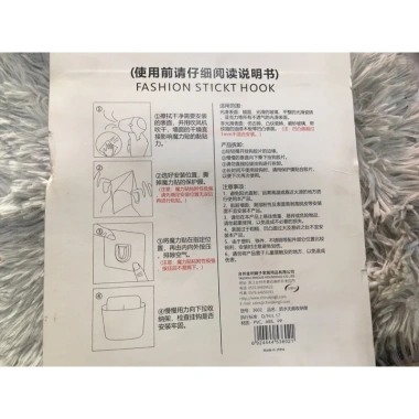 Kệ Giấy Dán Kinglxs 1-2 Ngăn Đa Năng Nhựa Đựng Bàn Chải, Kem Đánh Răng - Chỉ 69.000 VND Mta-Mart2