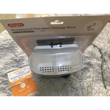 Kệ Giấy Dán Kinglxs 1-2 Ngăn Đa Năng Nhựa Đựng Bàn Chải, Kem Đánh Răng - Chỉ 69.000 VND Mta-Mart2
