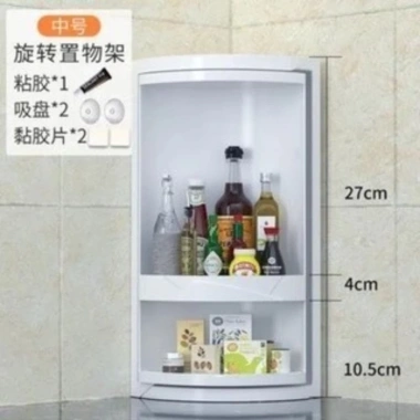 Kệ góc tường đa năng 3 tầng có cửa - Nhựa chống nước, treo tường nhà bếp, phòng tắm, toilet - Giá 123k