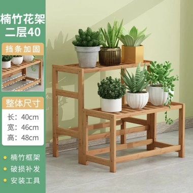 Kệ Hoa Ban Công Nhiều Tầng Giá Đỡ Đồ Phòng Khách Kiểu Sàn Lắp Ráp Dễ Dàng Giá Ưu Đãi 202.937 VND 10 Kệ Hoa Ban Công Nhiều Tầng Giá Đỡ Đồ Phòng Khách Kiểu Sàn Lắp Ráp Dễ Dàng Giá Ưu Đãi 202.937 VND 10