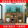 Kệ Hoa Đỏ Lưới Gỗ Nhiều Tầng - Trang trí phòng khách, nội thất gia dụng, giảm giá 368k
