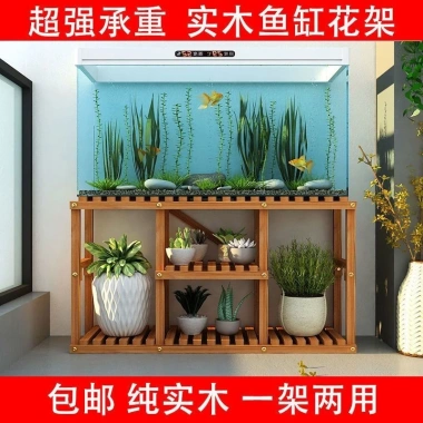 Kệ Hoa Đỏ Lưới Gỗ Nhiều Tầng - Trang trí phòng khách, nội thất gia dụng, giảm giá 368k