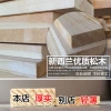Kệ Hoa Đỏ Lưới Gỗ Nhiều Tầng - Trang trí phòng khách, nội thất gia dụng, giảm giá 368k 4