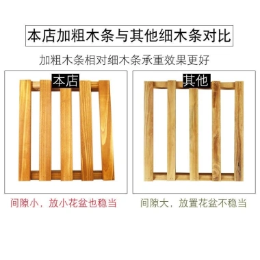 Kệ Hoa Đỏ Lưới Gỗ Nhiều Tầng - Trang trí phòng khách, nội thất gia dụng, giảm giá 368k 5 Kệ Hoa Đỏ Lưới Gỗ Nhiều Tầng - Trang trí phòng khách, nội thất gia dụng, giảm giá 368k 5