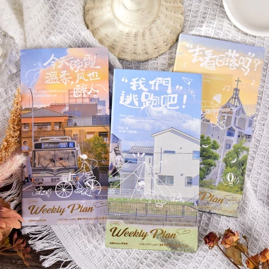 Kế hoạch hàng tuần ngang WEEKS Salt Sổ tay Roaming cảm xúc lịch du lịch tự hoàn thành