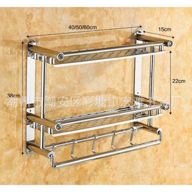 Kệ inox dán tường 2 tầng 40cm - Giá 219.000đ, kèm móc treo, dụng cho nhà tắm