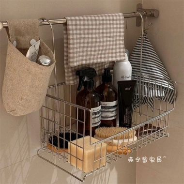 Kệ Inox Giỏ Treo Tường Nhà Vệ Sinh - Giá Ưu Đãi 174.240₫, Đựng Chậu Rửa & Đồ Mỹ Phẩm
