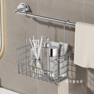 Kệ Inox Giỏ Treo Tường Nhà Vệ Sinh - Giá Ưu Đãi 174.240₫, Đựng Chậu Rửa & Đồ Mỹ Phẩm