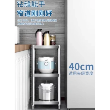 Kệ inox nhà bếp sang trọng, sạch sẽ - Giá chỉ 255.000 VND, giảm từ 318.750 VND 4