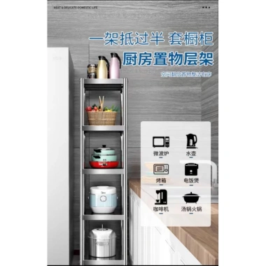 Kệ inox nhà bếp sang trọng, sạch sẽ - Giá chỉ 255.000 VND, giảm từ 318.750 VND 7