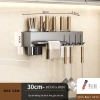 Kệ Không Khoan Đa Năng Treo Tường Nhà Bếp - Giá Cài Dao, Kéo, Ống Đũa KD00-01 3
