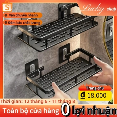 Kệ không thủng treo tường nhà vệ sinh - Giá ưu đãi 477.237₫, lưu trữ tối đa