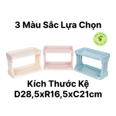 Kệ mini 2 tầng nhựa Việt Nhật - Đựng gia vị, mỹ phẩm, đồ học tập, tiết kiệm không gian