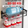 Kệ nhà tắm Enomax đa năng treo tường, đựng mỹ phẩm, dầu gội, lắp đặt nhanh – Giá 89.800₫ 5
