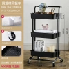 Kệ nhựa 3 tầng nhập khẩu có bánh xe - Đựng bỉm sữa, giá chỉ 56.250₫ 2