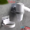 Kệ Nhựa Taky Để Máy Sấy Tóc Dán Tường - Tiện Dụng, Gọn Gàng, Miếng Dán Siêu Chắc, Không Khoan - Giá 39.000 VND