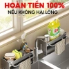 Kệ rửa chén Enomax Thép Carbon treo khăn, miếng rửa, bảo hành 10 năm, 185.000₫ 2