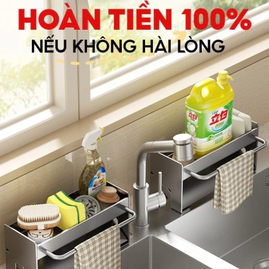 Kệ rửa chén Enomax Thép Carbon treo khăn, miếng rửa, bảo hành 10 năm, 185.000₫ 2