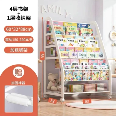Kệ sách đa năng có bánh xe di chuyển cho bé - Tiết kiệm không gian, dễ di chuyển, 550.000 VND