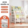 Kệ sách đa năng có bánh xe di chuyển cho bé - Tiết kiệm không gian, dễ di chuyển, 550.000 VND 9