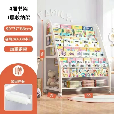Kệ sách đa năng có bánh xe di chuyển cho bé - Tiết kiệm không gian, dễ di chuyển, 550.000 VND