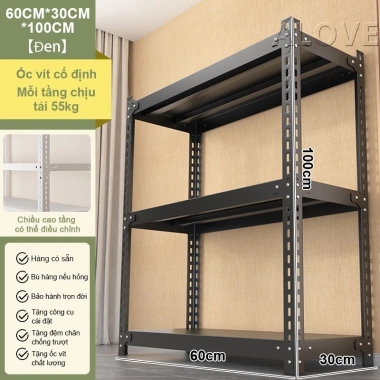 Kệ sắt đa năng ALOVE - Lưu trữ nhà bếp & phòng khách, chịu tải lớn, chống gỉ, giá 219.000₫