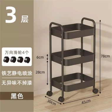 Kệ sắt đa năng cho đồ bỉm sữa và Xe Đẩy Spa lưới thép bánh xe 360 độ - Giá chỉ 84.000₫ 10 Kệ sắt đa năng cho đồ bỉm sữa và Xe Đẩy Spa lưới thép bánh xe 360 độ - Giá chỉ 84.000₫ 10