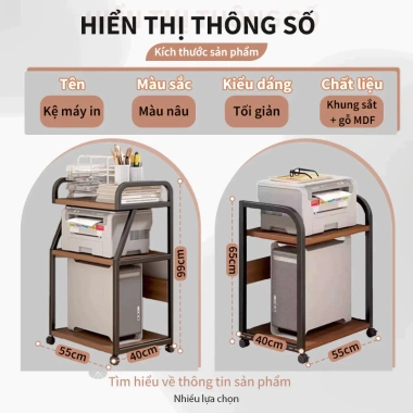 Kệ Sắt Gỗ Đa Năng 2-3 Tầng Lưu Trữ Văn Phòng, Đặt Máy In, Loa, Sách - Bánh Xe, Giá 269.000₫