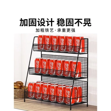Kệ sắt nhiều lớp giá đựng đồ ăn vặt, gia vị cho bàn ăn, phòng khách - 132.798₫