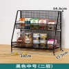 Kệ sắt nhiều lớp giá đựng đồ ăn vặt, gia vị cho bàn ăn, phòng khách - 132.798₫ 10