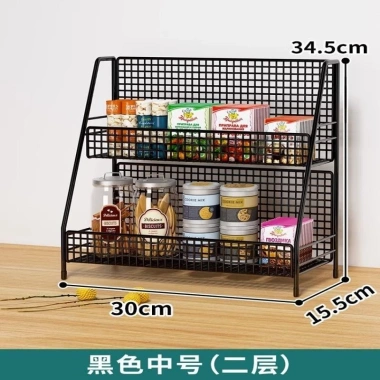 Kệ sắt nhiều lớp giá đựng đồ ăn vặt, gia vị cho bàn ăn, phòng khách - 132.798₫