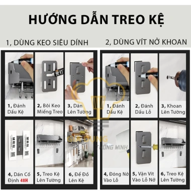 Kệ treo dao thớt inox MKS022 - kệ gia vị dán tường, cắm thìa muỗng - Giá 86.450₫