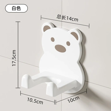 Kệ treo máy sấy tóc hình gấu ABS - Dán tường gọn gàng, đáng yêu, giảm còn 24.000 VND 4 Kệ treo máy sấy tóc hình gấu ABS - Dán tường gọn gàng, đáng yêu, giảm còn 24.000 VND 4