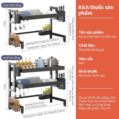 Kệ úp bát đĩa 2 tầng bồn rửa, thép cacbon chống rỉ, nắp đậy, thoát nước - 175k